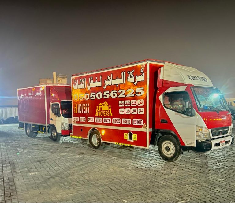 Movers In Ajman | Al Bahir Furniture Movers – Call 0505056225